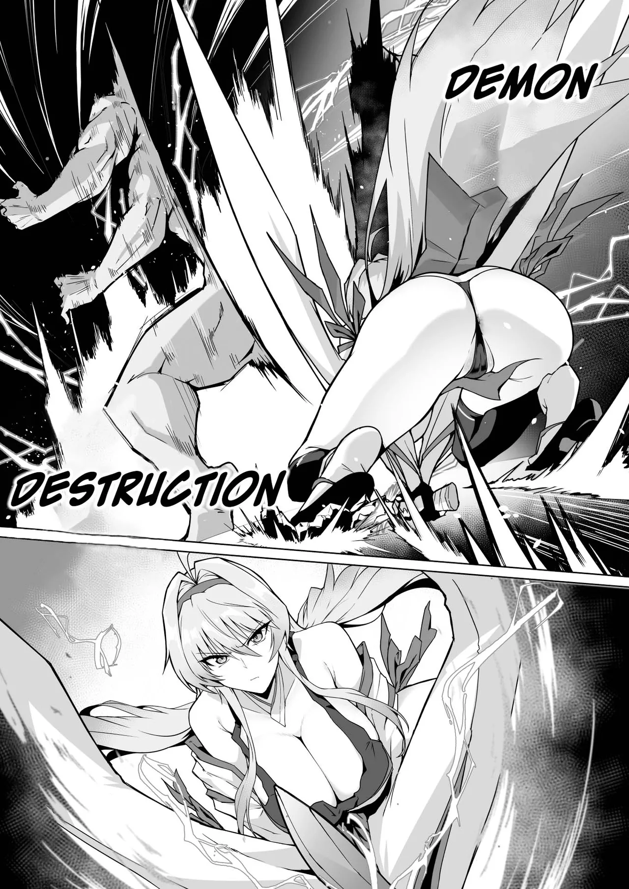 Hama no Miko Ingoku ni Otsu|Exorcist Shrine Maiden~Falling into a Lewd Hell~ page 8 full