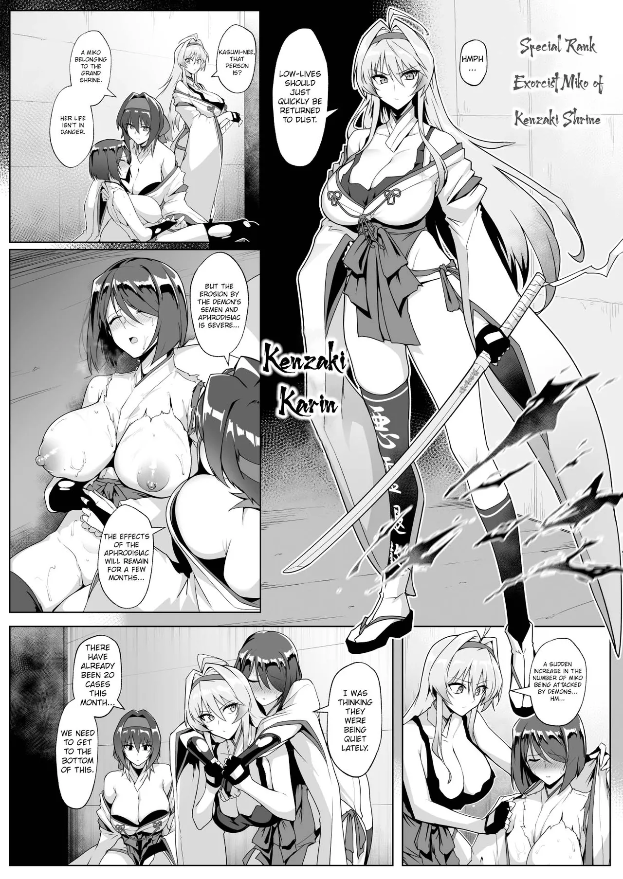Hama no Miko Ingoku ni Otsu|Exorcist Shrine Maiden~Falling into a Lewd Hell~ page 9 full