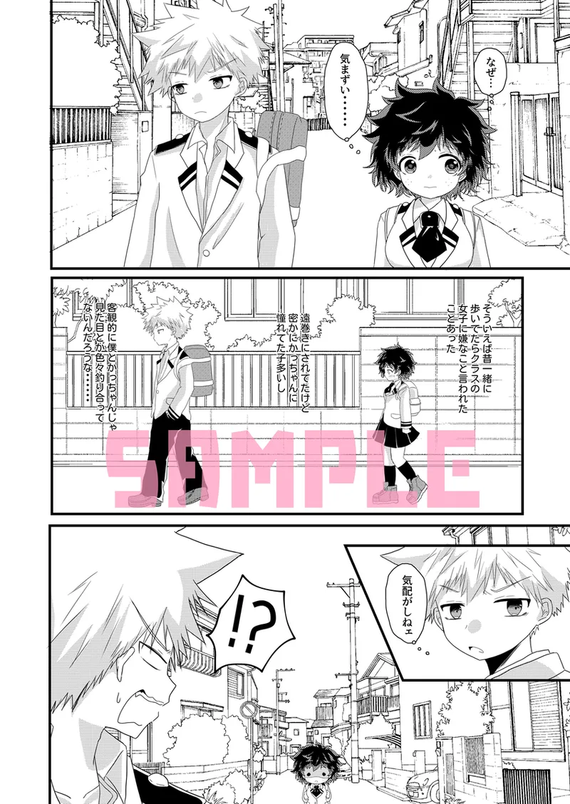  page 3 full