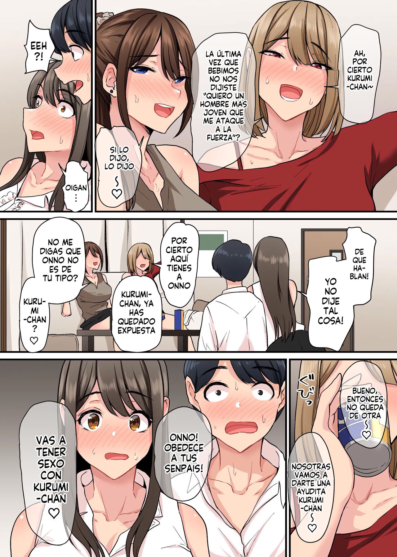 Nyuusha shitara Bitch na Onna Senpai Bakari de Haremu ni natta. Takunomi de Seieki made Nomihosareru Koto ni natta Boku no Hanashi page 9 full