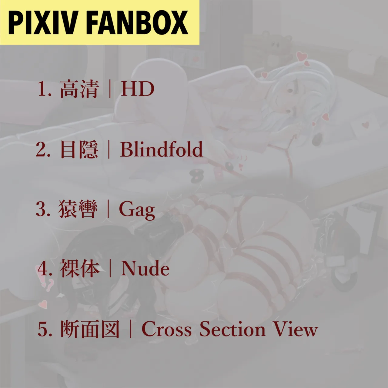 sanaa_2 page 10 full