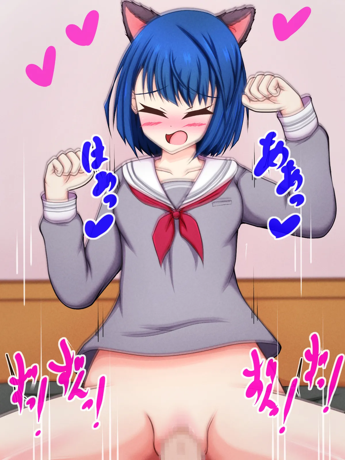 Me and MoreMoreJump's Harem Life: Neko Haruka and H page 5 full