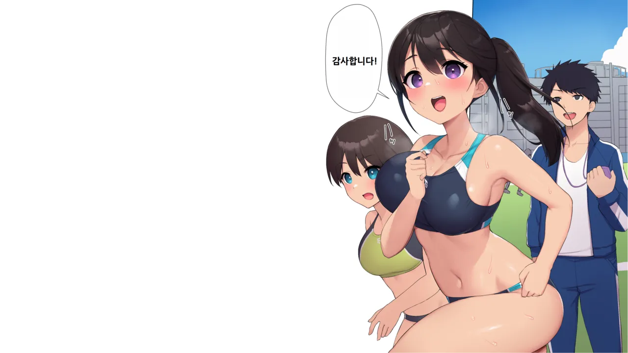 Choukyou Gasshuku ~Majime de Stoic na Rikujou Joshi ga Hentai Kimuseku de Ochiru made~ page 4 full