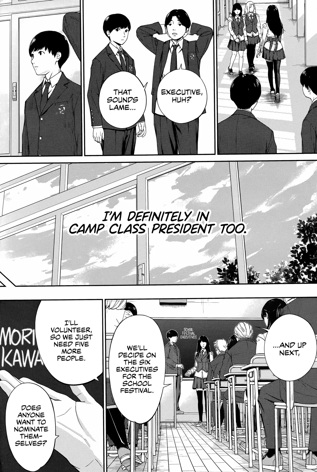 Yuuzai desu. #1 | You're guilty. Ch. 1 page 9 full