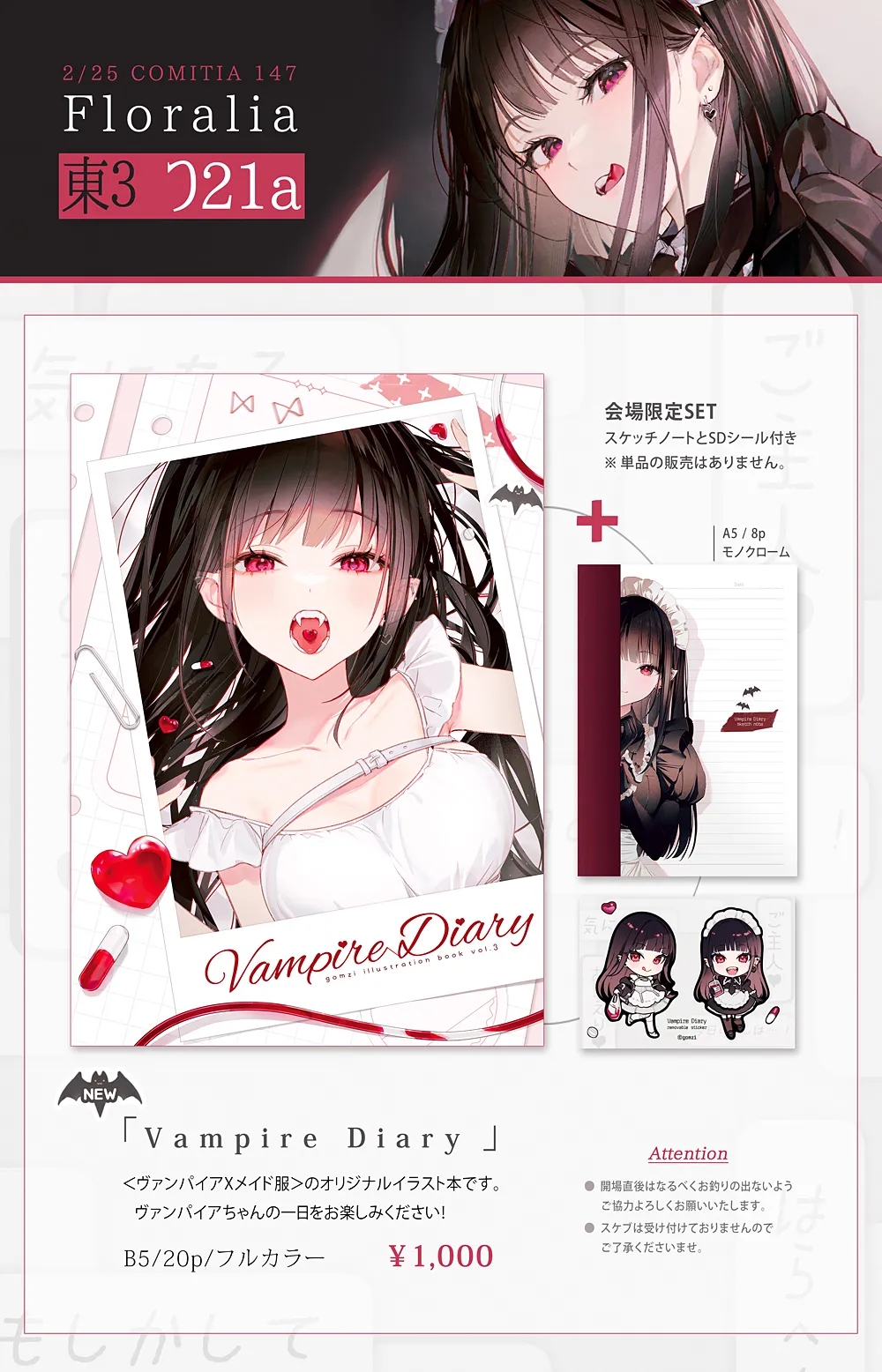 Gomzi page 9 full