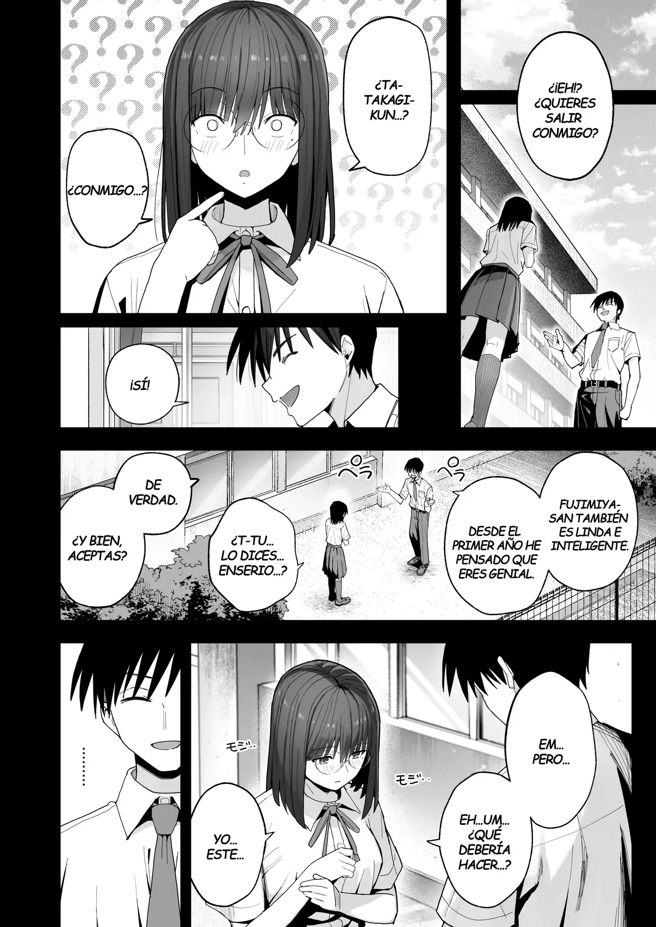 Yarimoku no Kyonyuu Inkya Chan ni Oboreteremo Iidesuka？| ¿Está Bien Enamorarme de una Reservada Chica de Pechos Grandes？ page 5 full