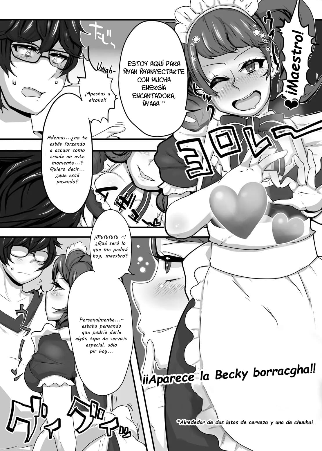 Kimi to Watashi no Kyouhan Kankei page 6 full