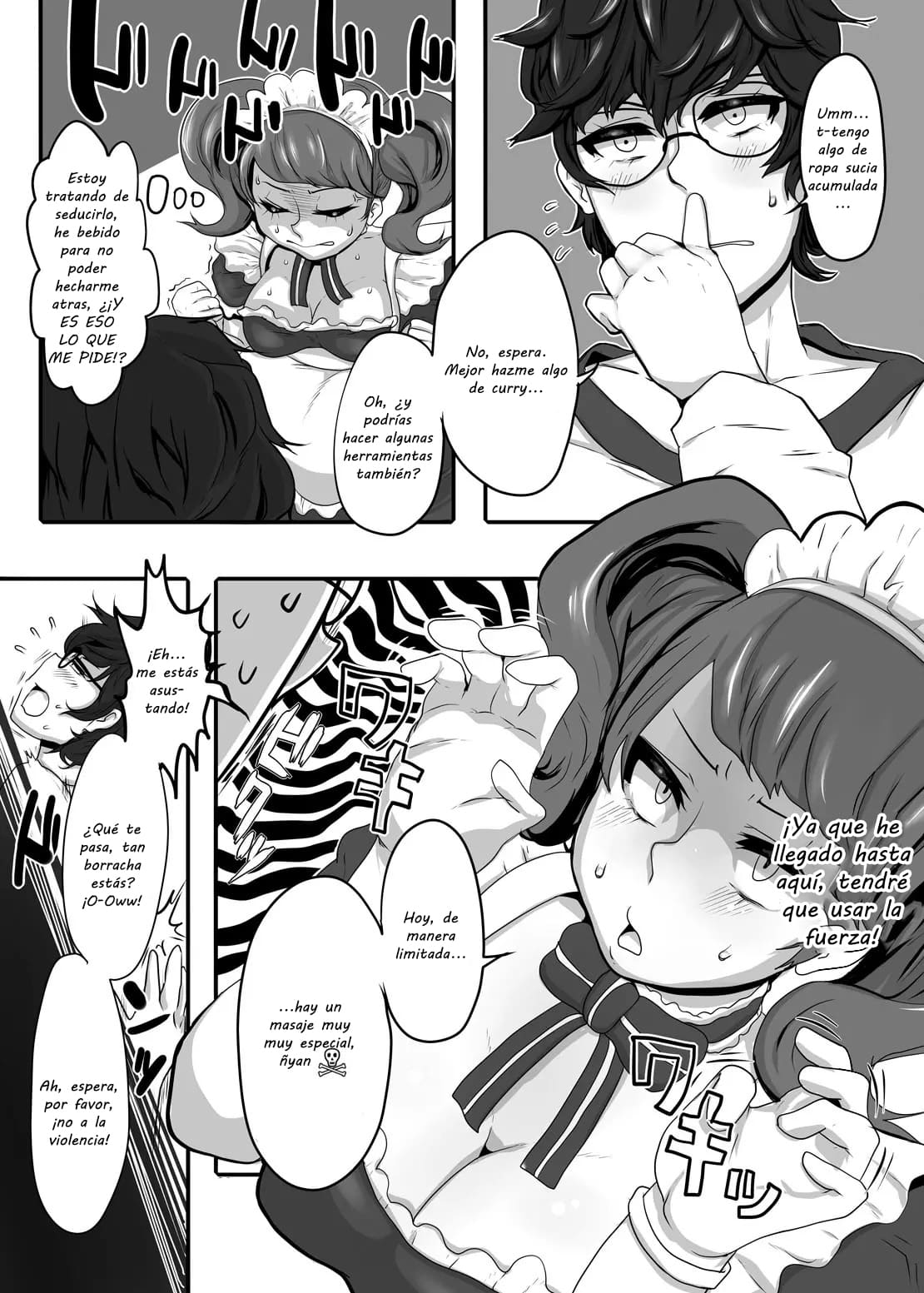 Kimi to Watashi no Kyouhan Kankei page 7 full