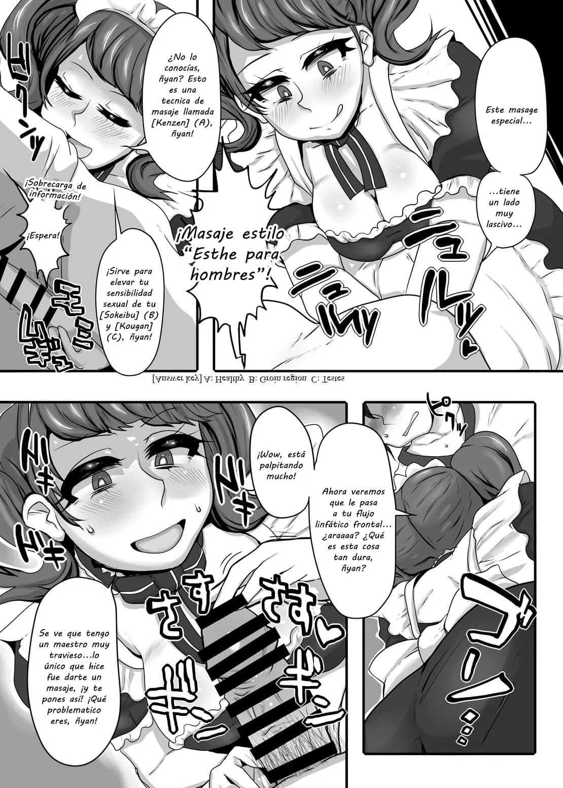 Kimi to Watashi no Kyouhan Kankei page 8 full
