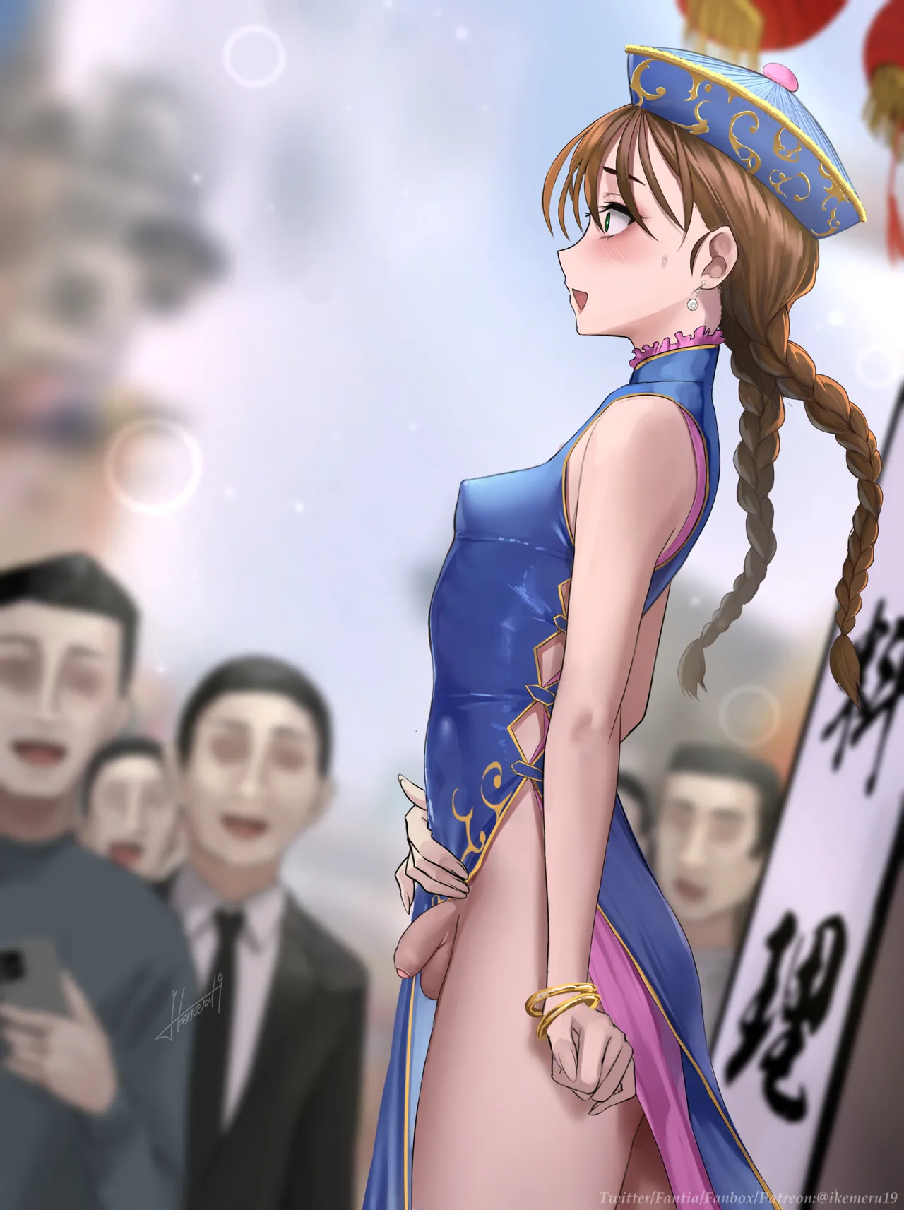 Promotional Event page 6 full