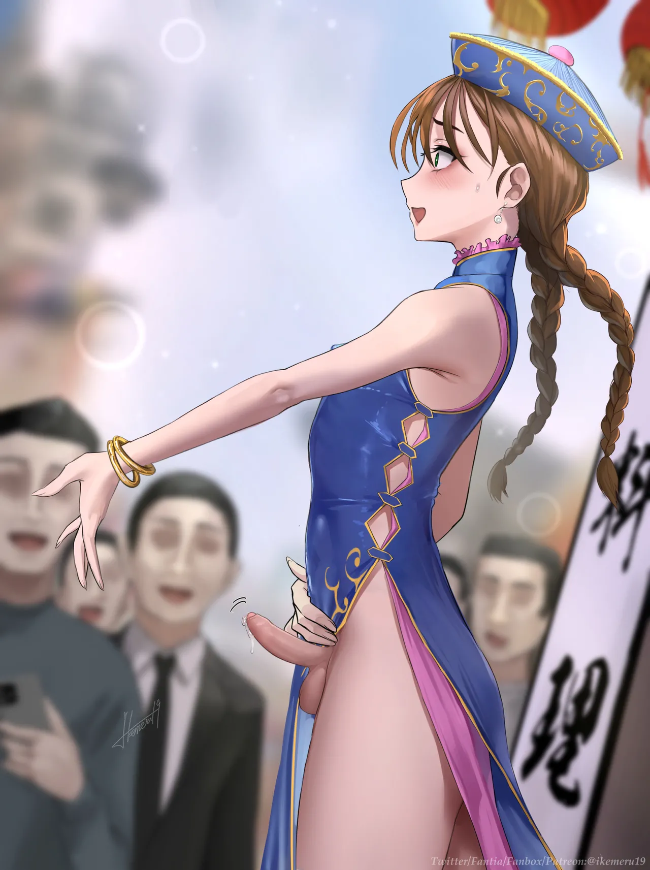 Promotional Event page 8 full