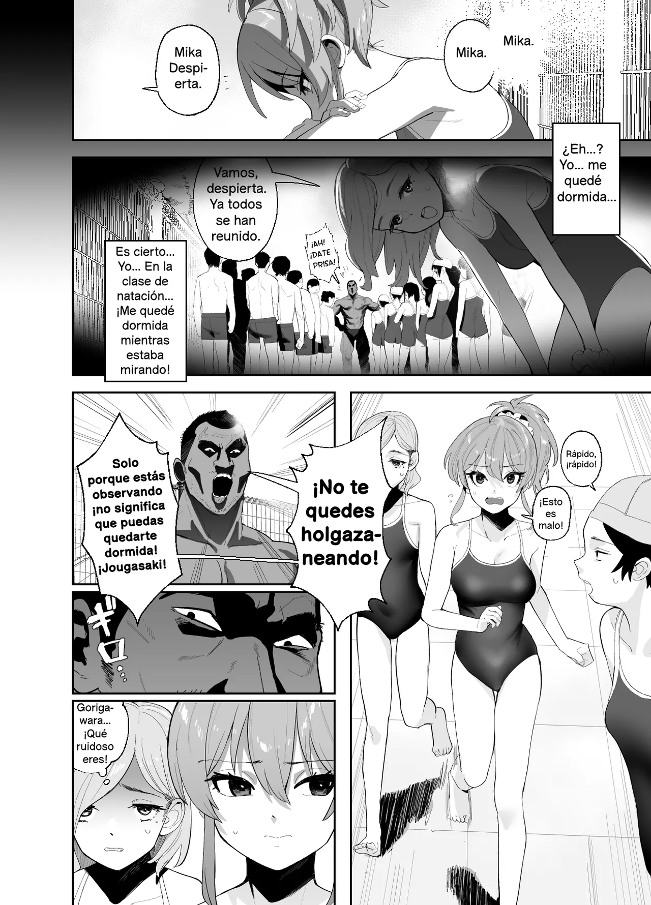 Hoshuu Jugyou | Clases de refuerzo page 4 full