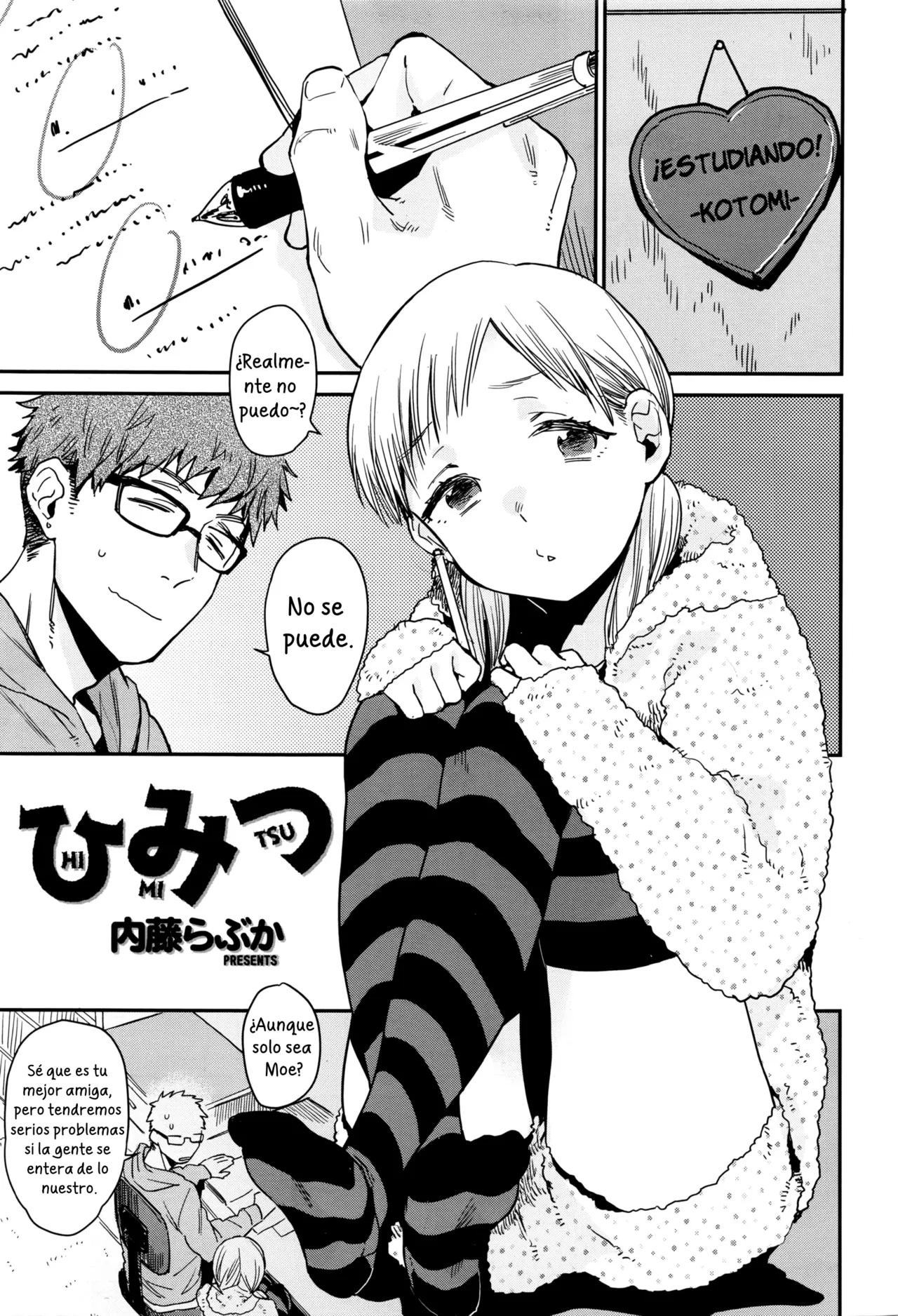 Himitsu | Secreto page 1 full