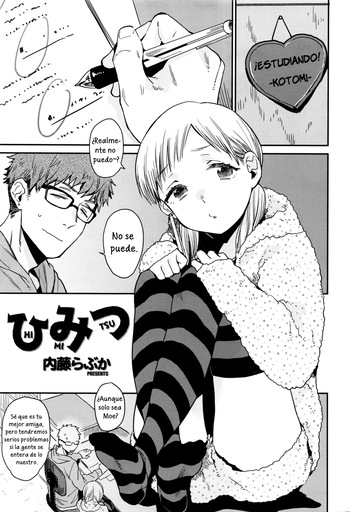 Himitsu | Secreto cover