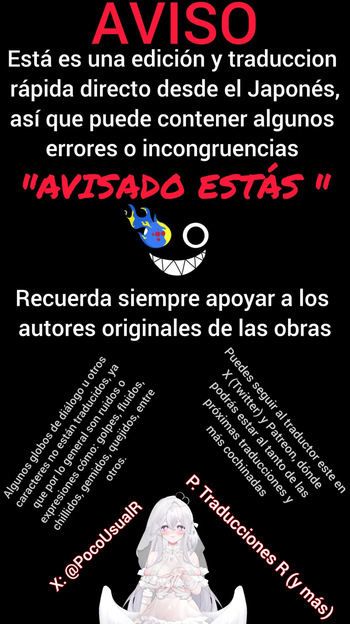 "Ella está siendo atacada" Secuela cover