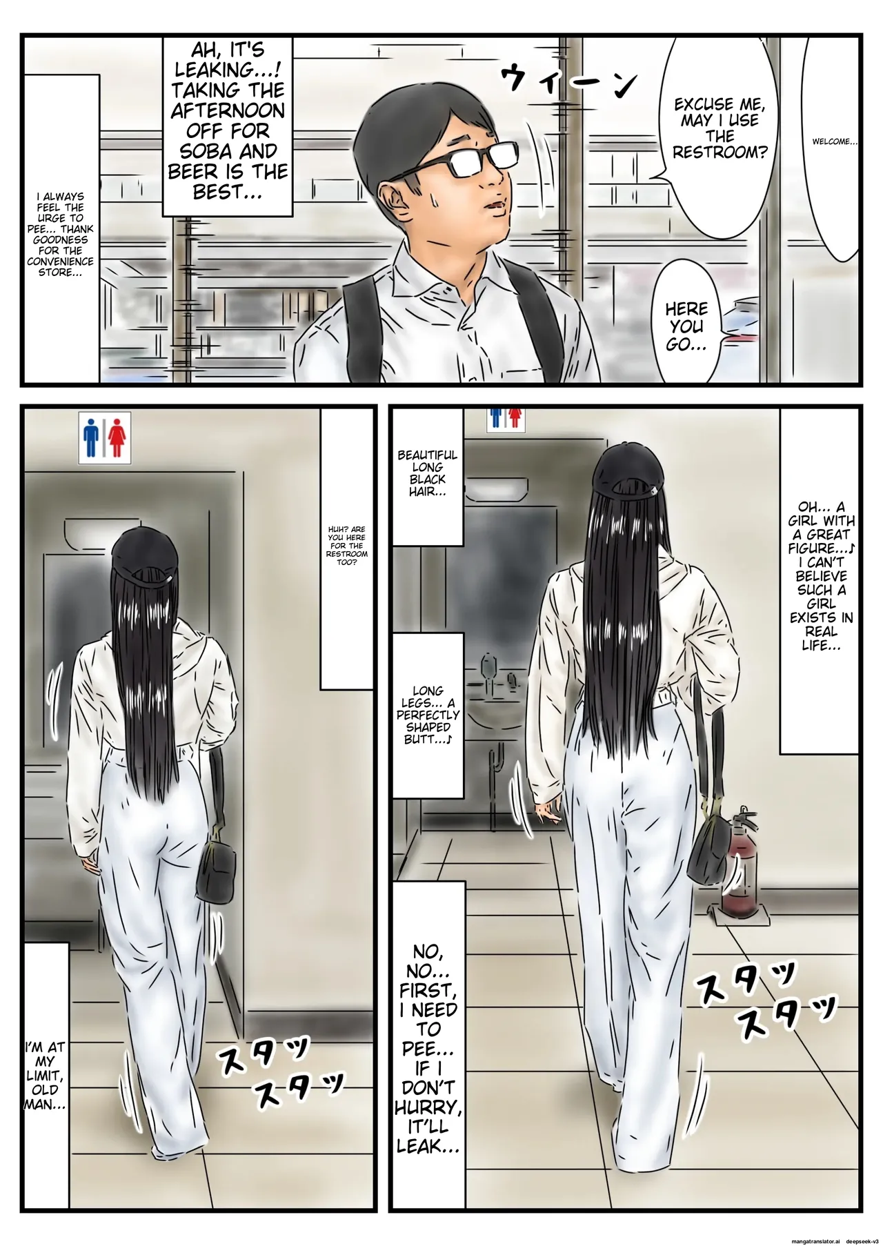 Time Stop: I had no choice but to urinate on a K-POP idol and then rape her. page 2 full