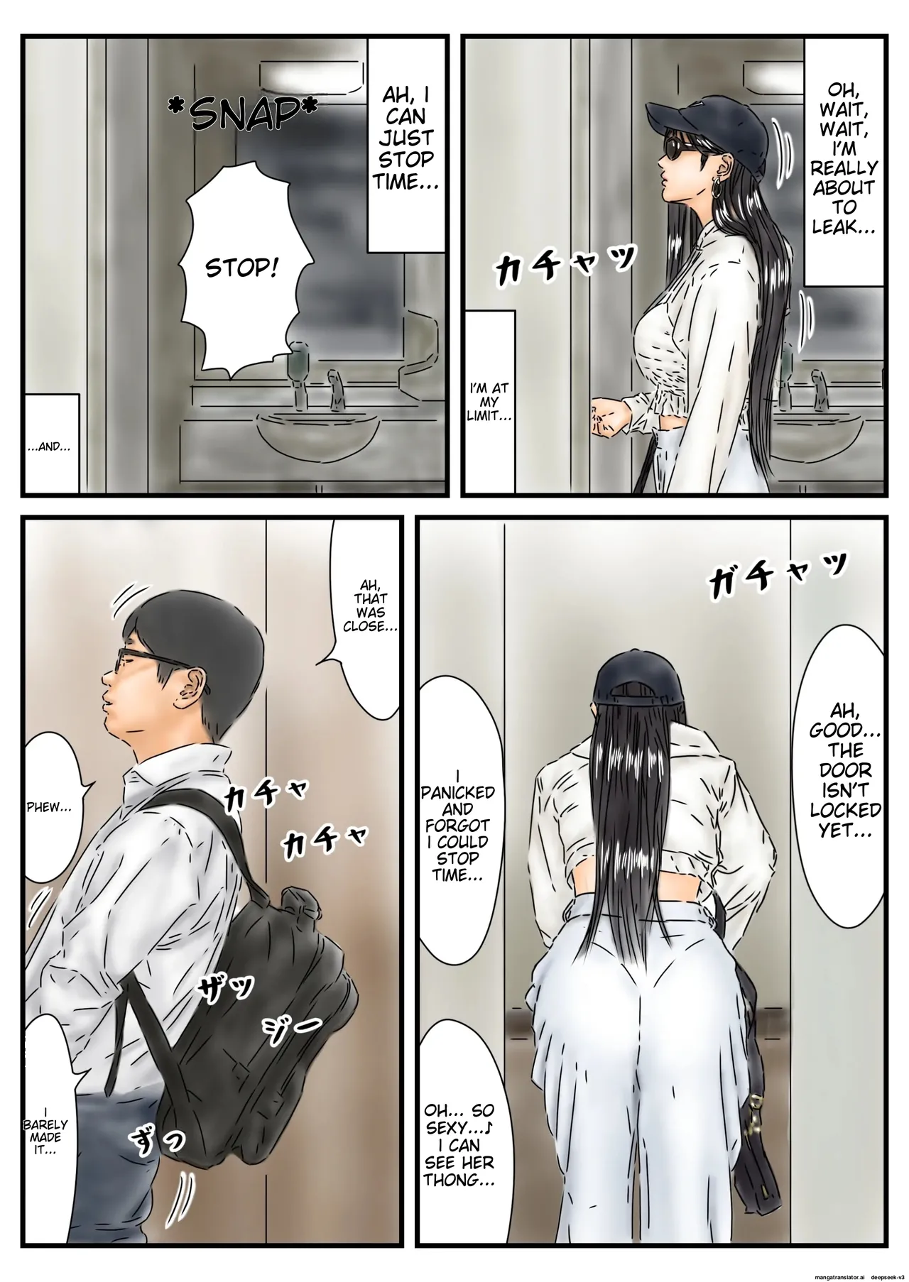 Time Stop: I had no choice but to urinate on a K-POP idol and then rape her. page 3 full