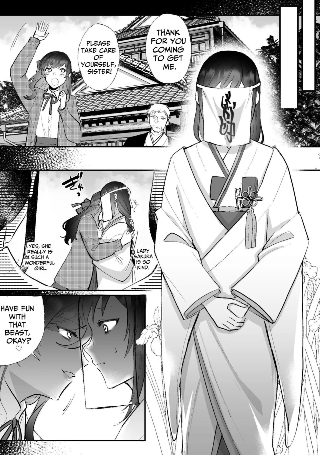 Kitsune ni Yomeiri page 5 full