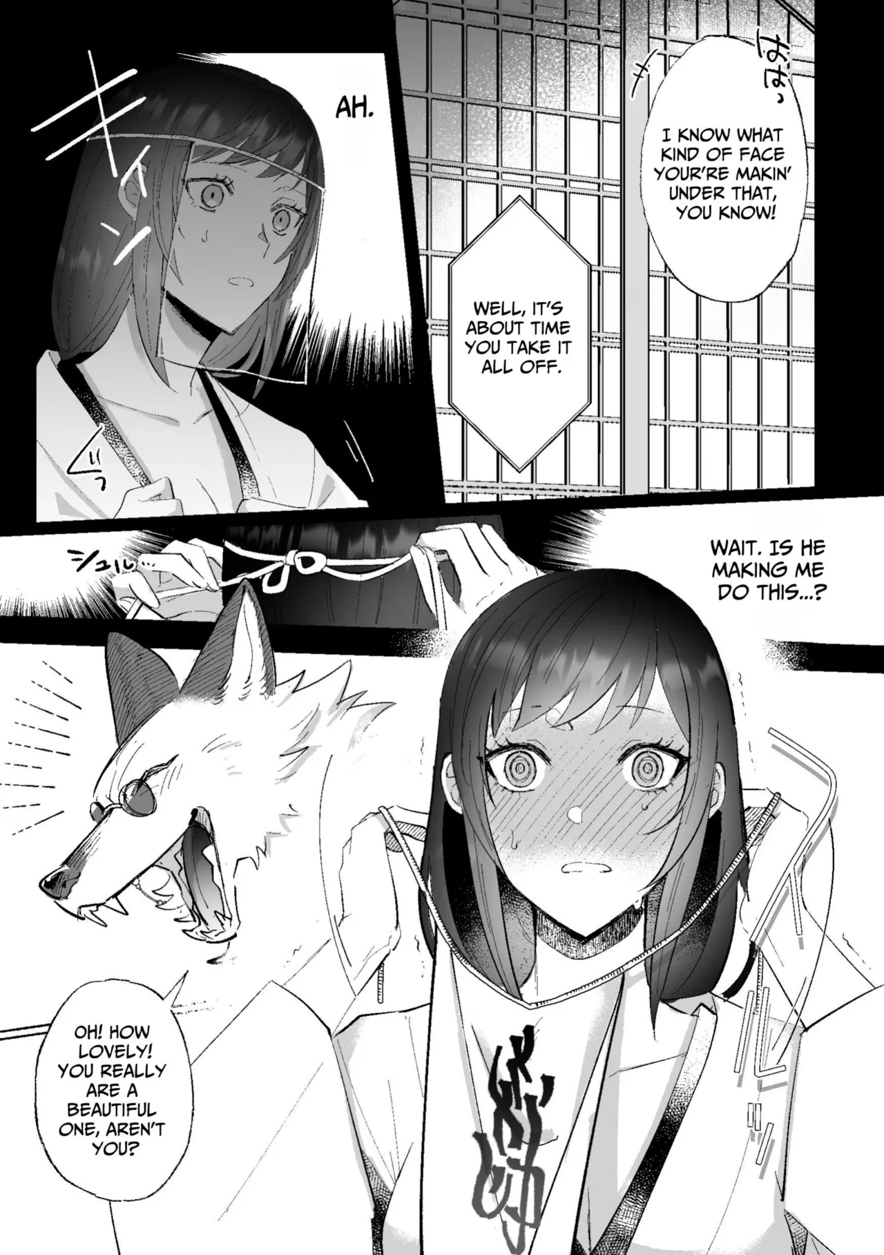 Kitsune ni Yomeiri page 8 full