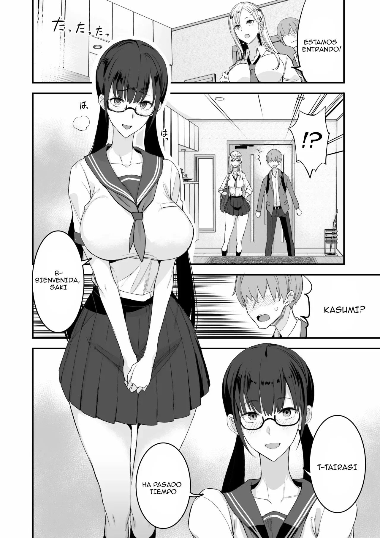 Konna Ii Koto. 1-5 | Es Algo Muy Bueno 1-5 page 5 full