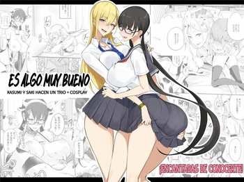 Konna Ii Koto. 1-5 | Es Algo Muy Bueno 1-5 cover