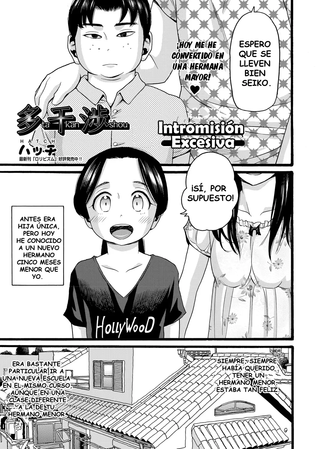 Takanshou | Intromision Excesiva page 1 full