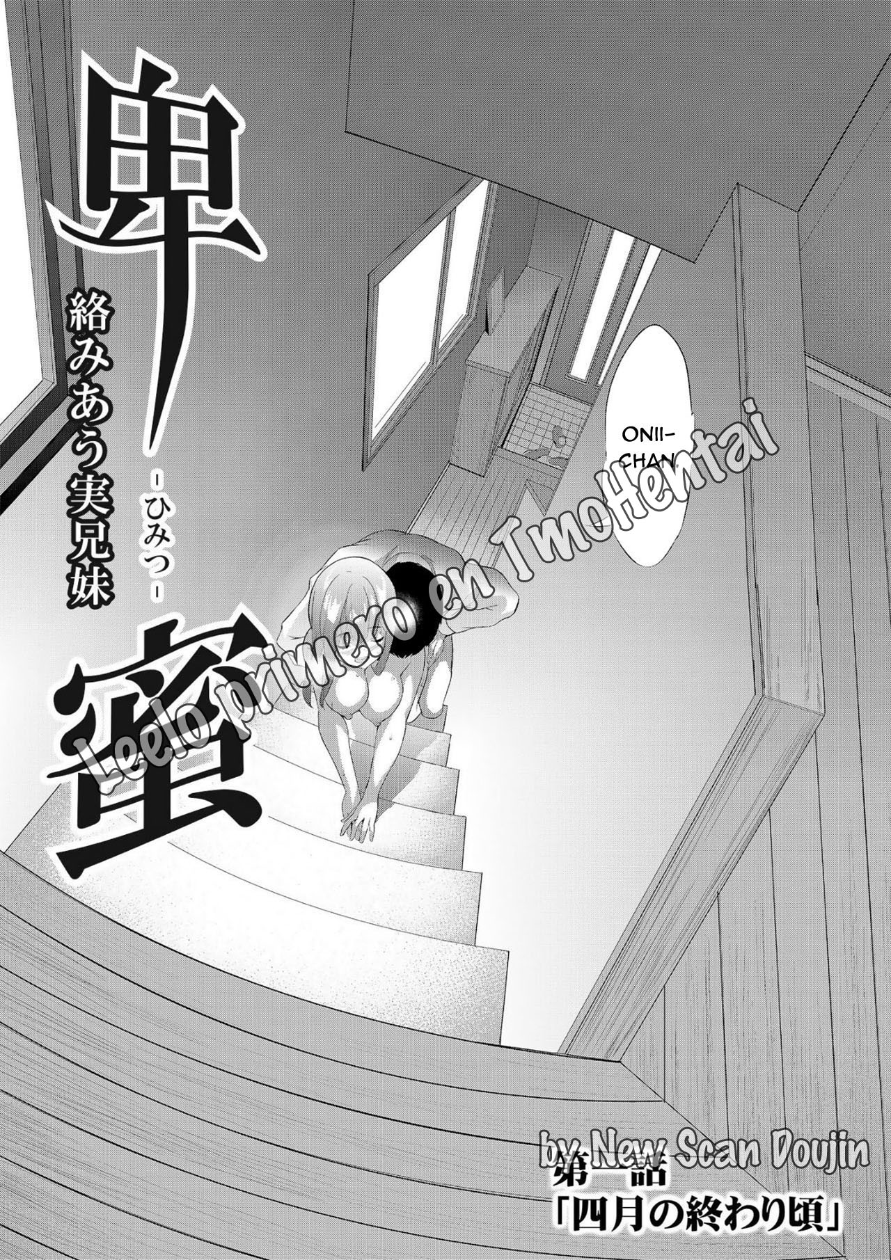 Himitsu 01 ''4-gatsu no Owarigoro'' | Secreto 01: '' Finales de Abril'' ~Relación Venenosa~ page 7 full