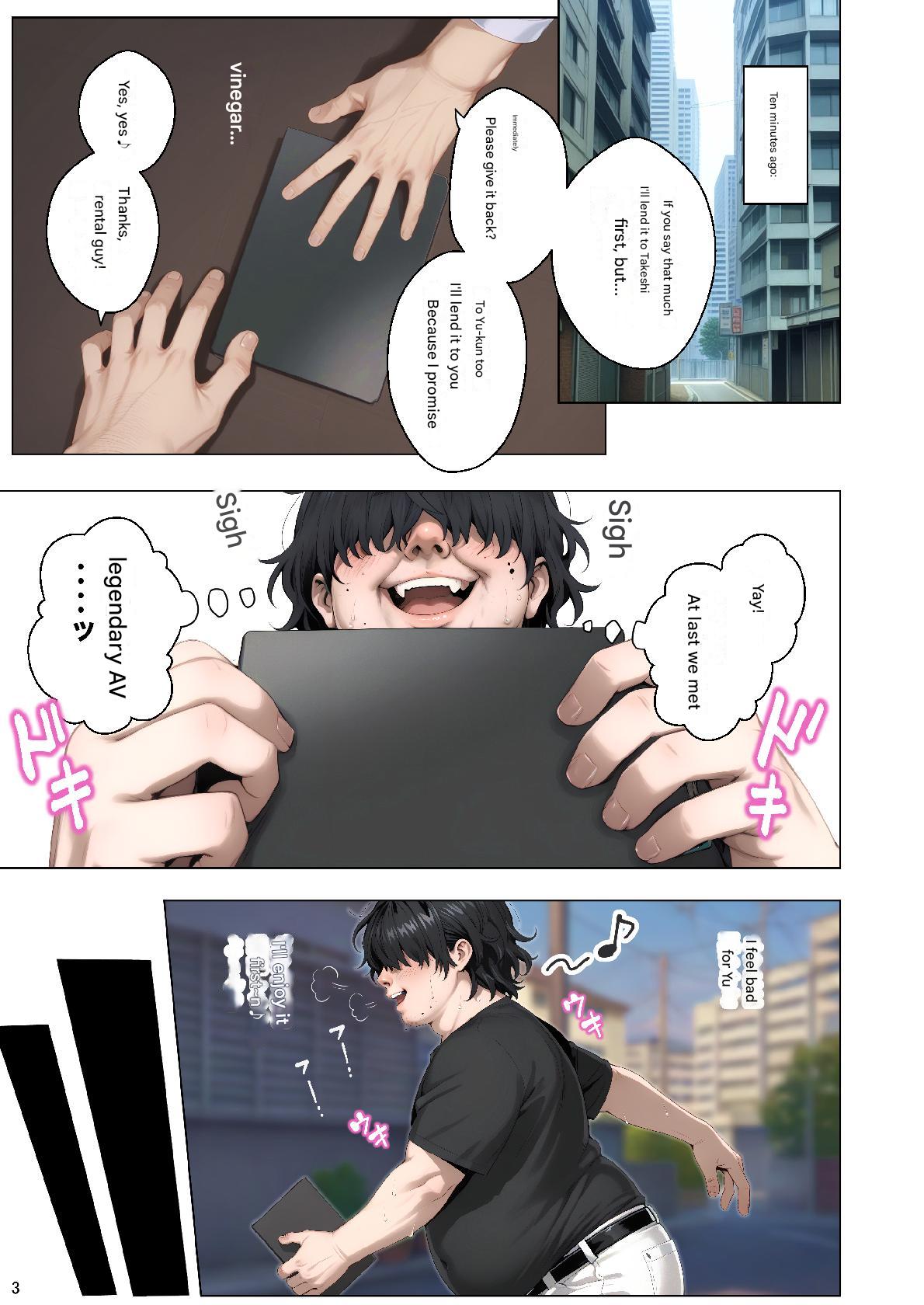 Tachibana-san-chi no Kyouhaku NTR Jijou Kyouka-san Hen | Tachibana-san's Blackmail NTR Circumstances: Kyouka-san Edition page 4 full