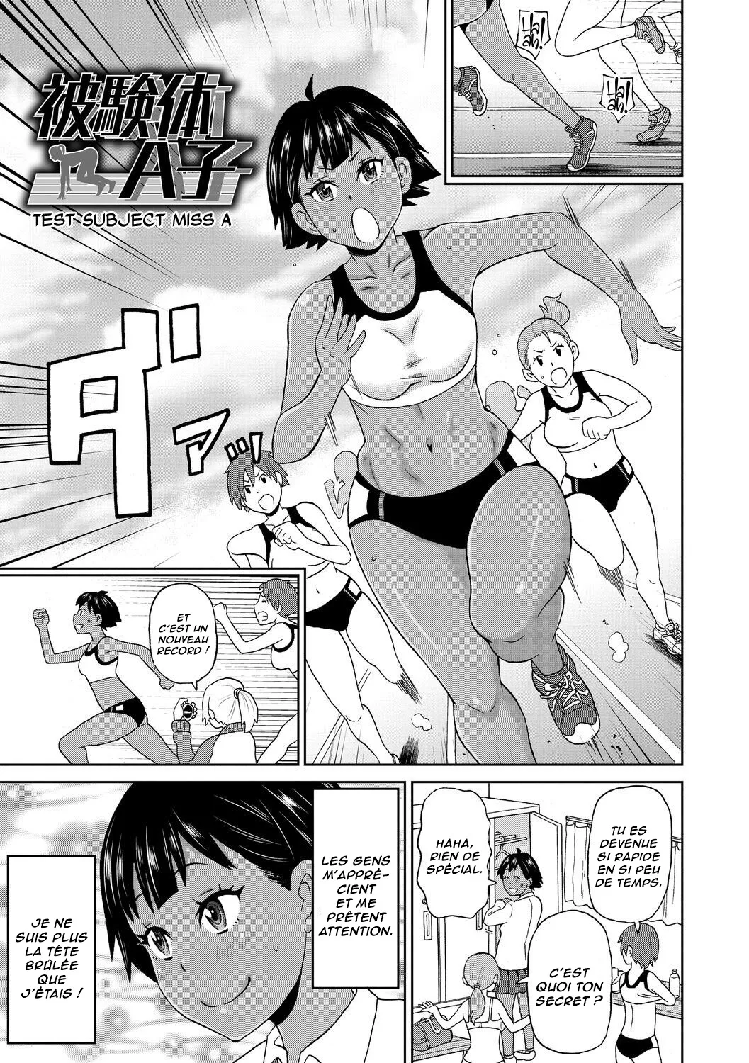 Hikentai A Ko | Sujet d'examen : Mlle A page 1 full