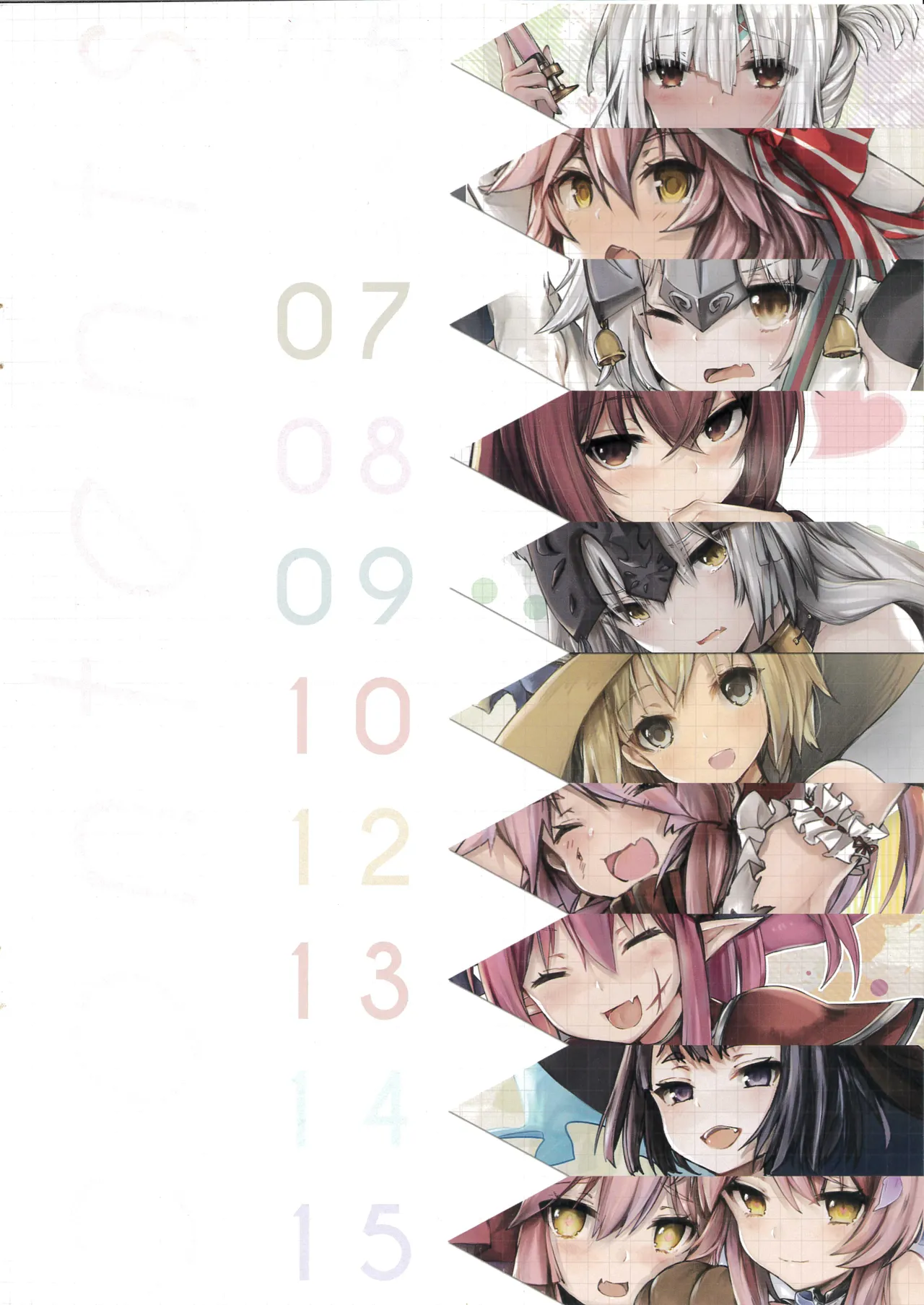 Senjou ni saita hana page 3 full