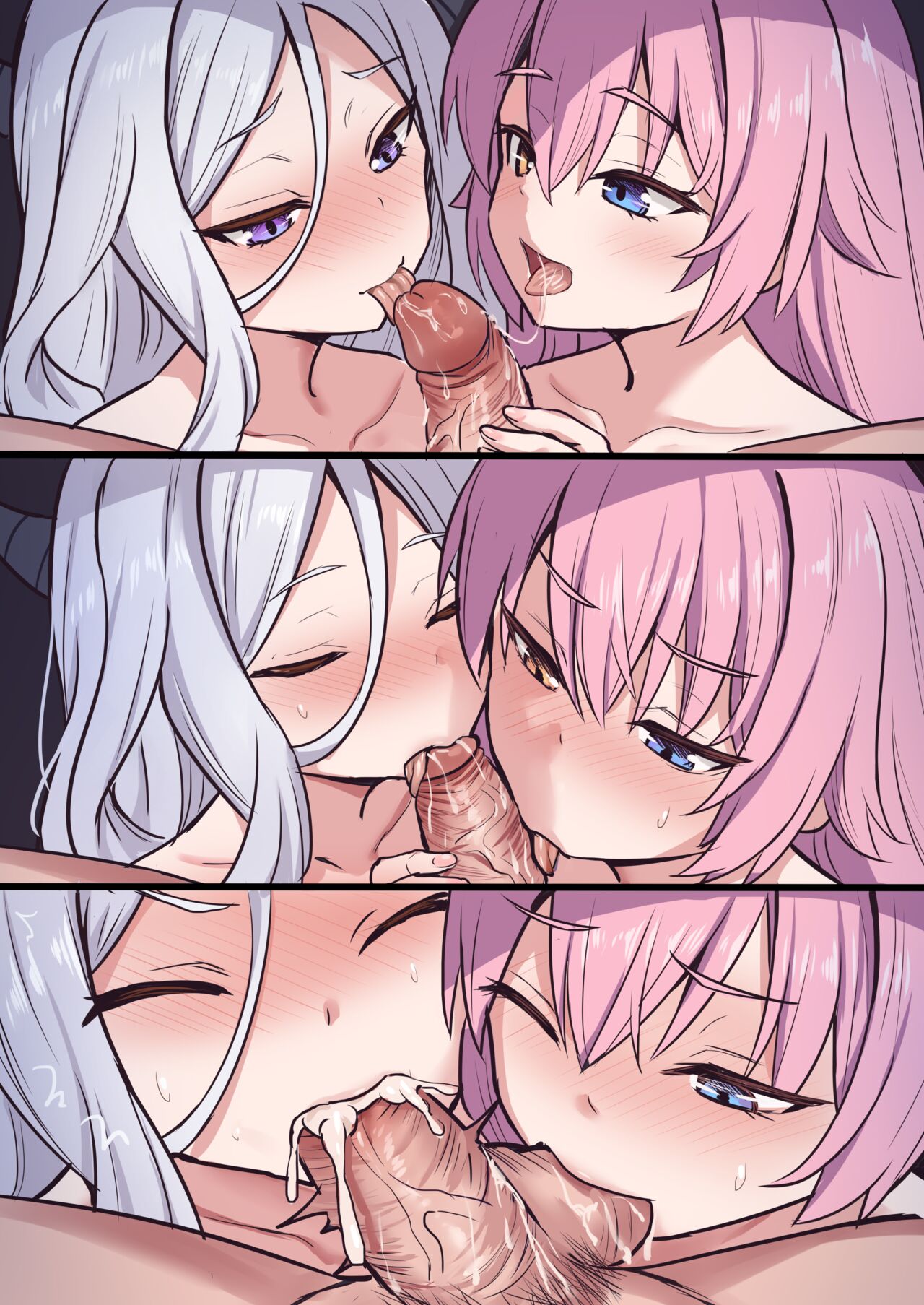 Hina Hoshino 1-2 page 6 full
