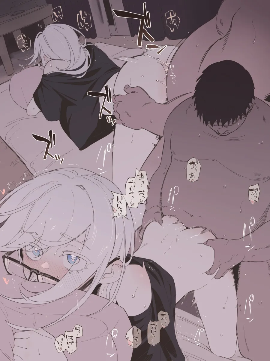 お祭りにて page 7 full
