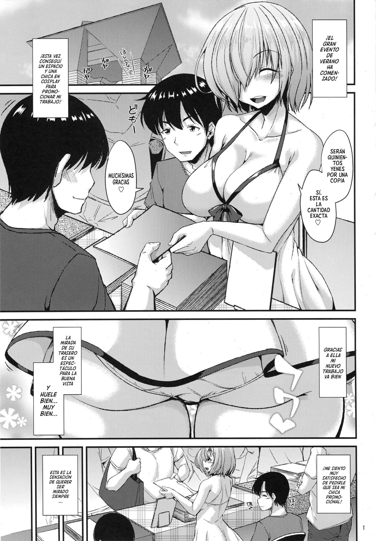 Beast Cos de Off-Pako Shimashu | Teniendo Sexo Con La Fiera Disfrazada page 2 full