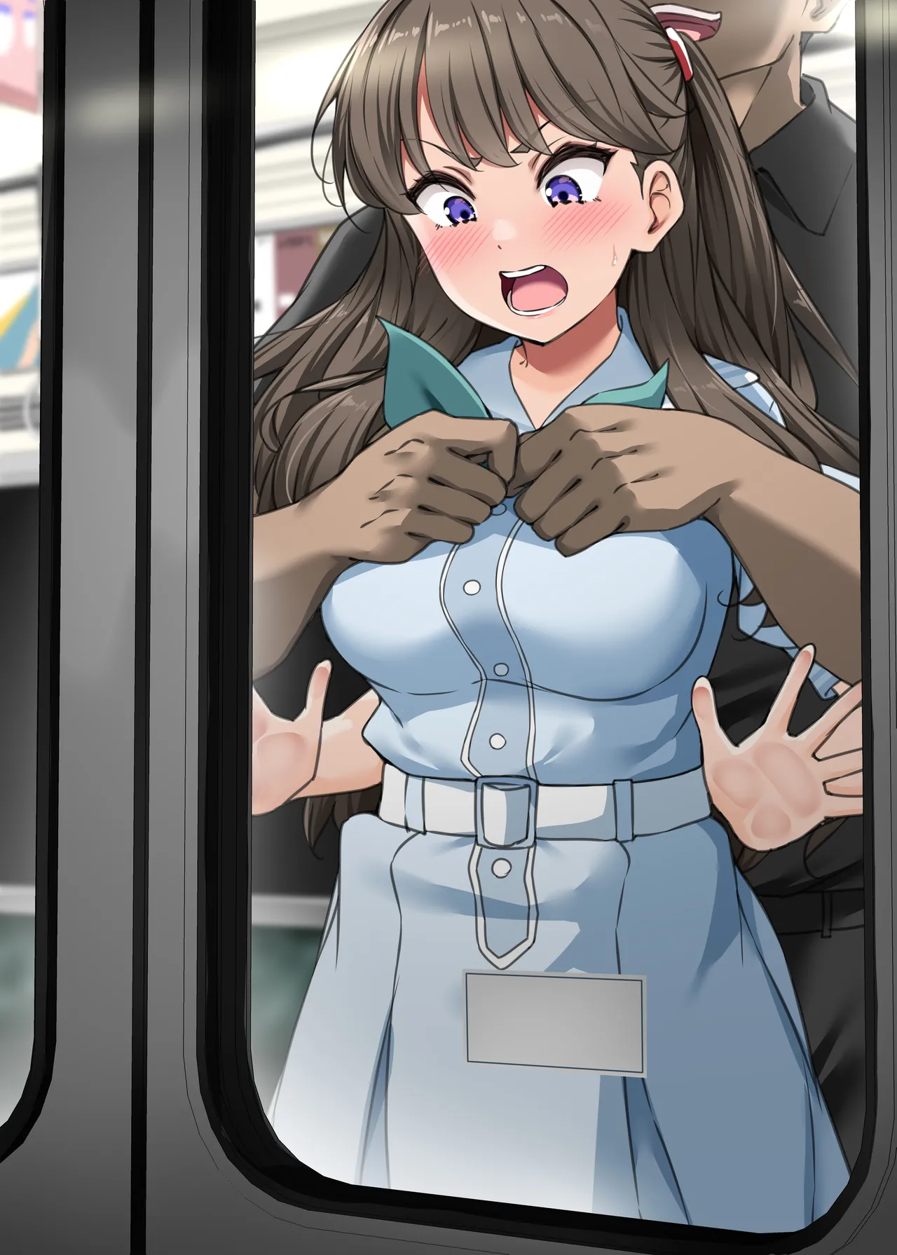 め★ち page 10 full