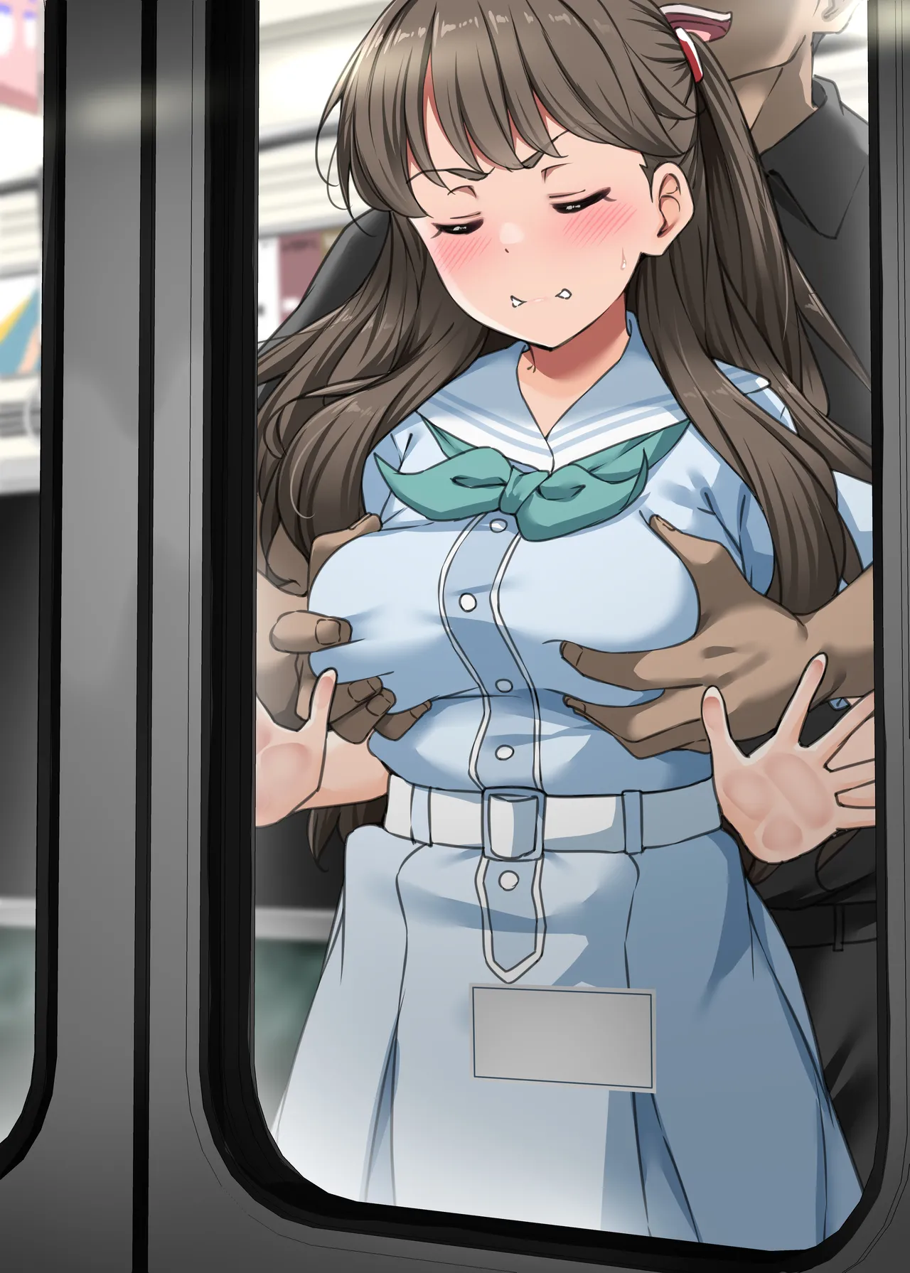 め★ち page 9 full