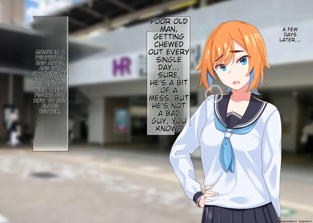 Ero Oyaji ni Koi nante Shinai!! page 5 full