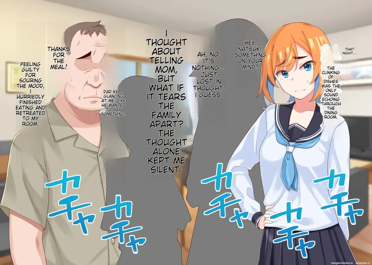 Ero Oyaji ni Koi nante Shinai!! page 9 full