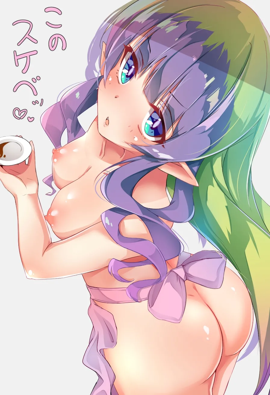 Pixiv Fanbox aono collection page 3 full