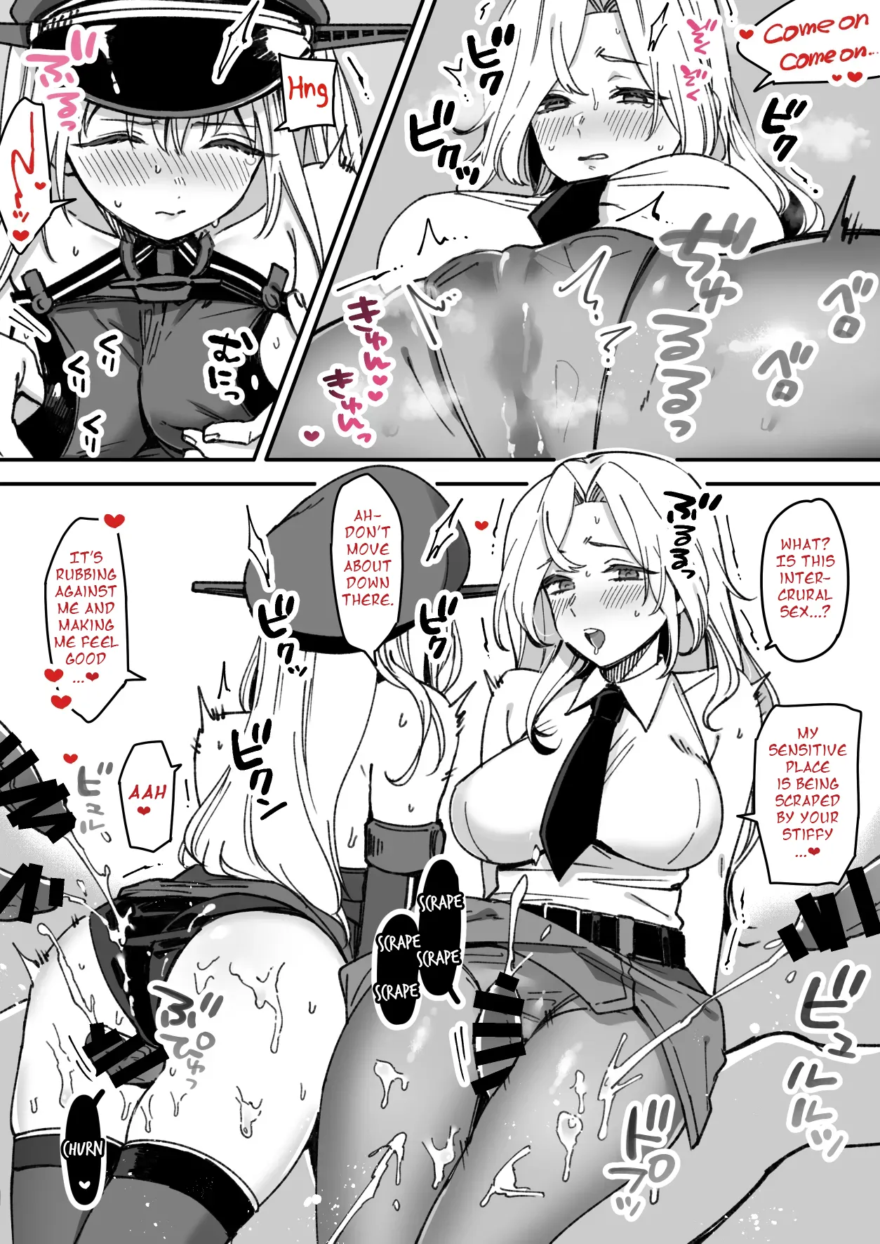 Hornet &amp; Bismarck page 2 full
