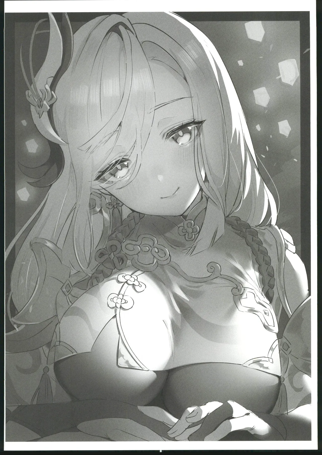 colorless particle page 5 full