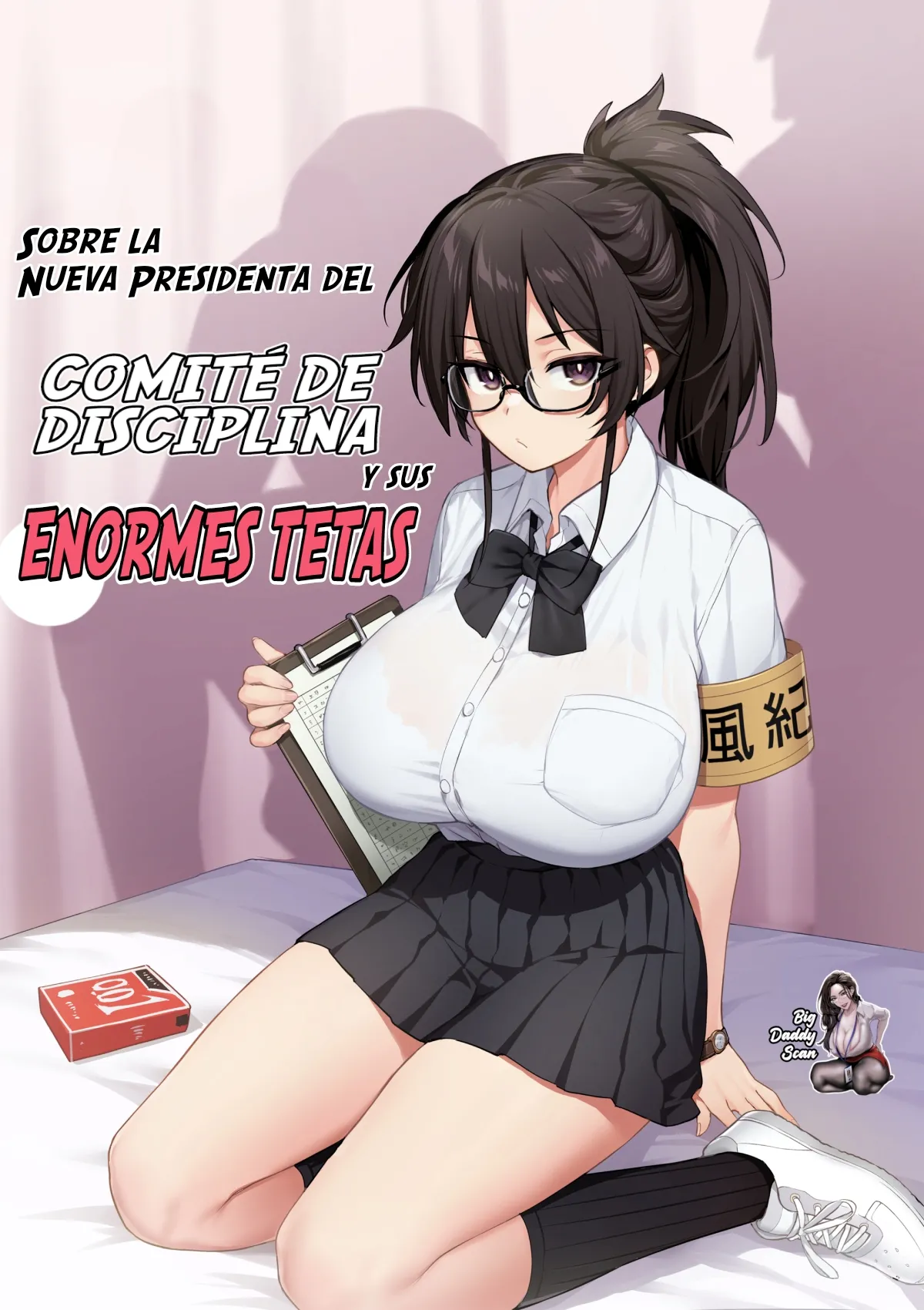 Atarashii Fuuki Iinchou wa Kyonyuu Sugiru Ken | Sobre La Nueva Presidenta Del Comité De Disciplina Y Sus Enormes Tetas page 1 full