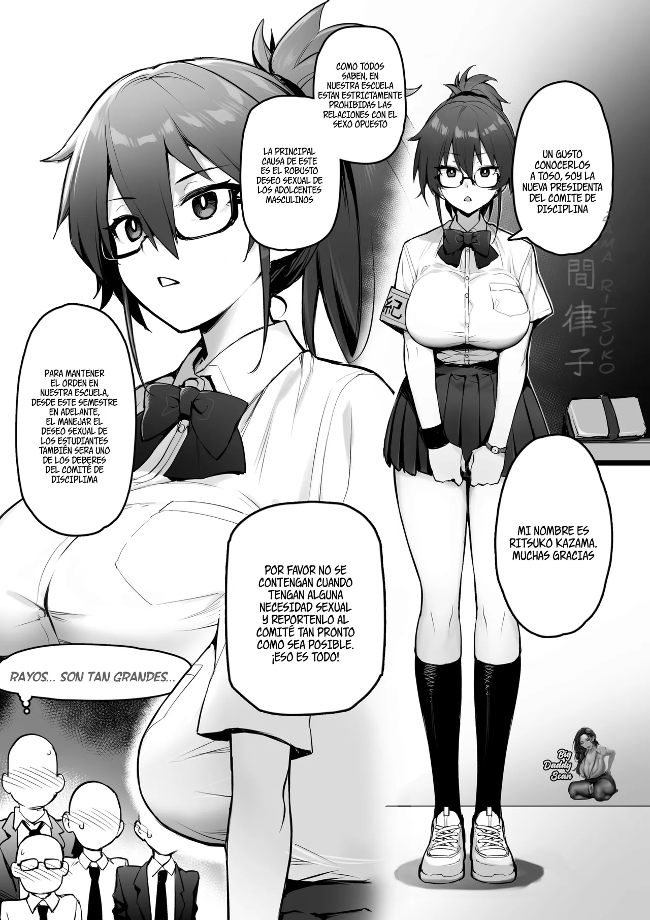 Atarashii Fuuki Iinchou wa Kyonyuu Sugiru Ken | Sobre La Nueva Presidenta Del Comité De Disciplina Y Sus Enormes Tetas page 4 full