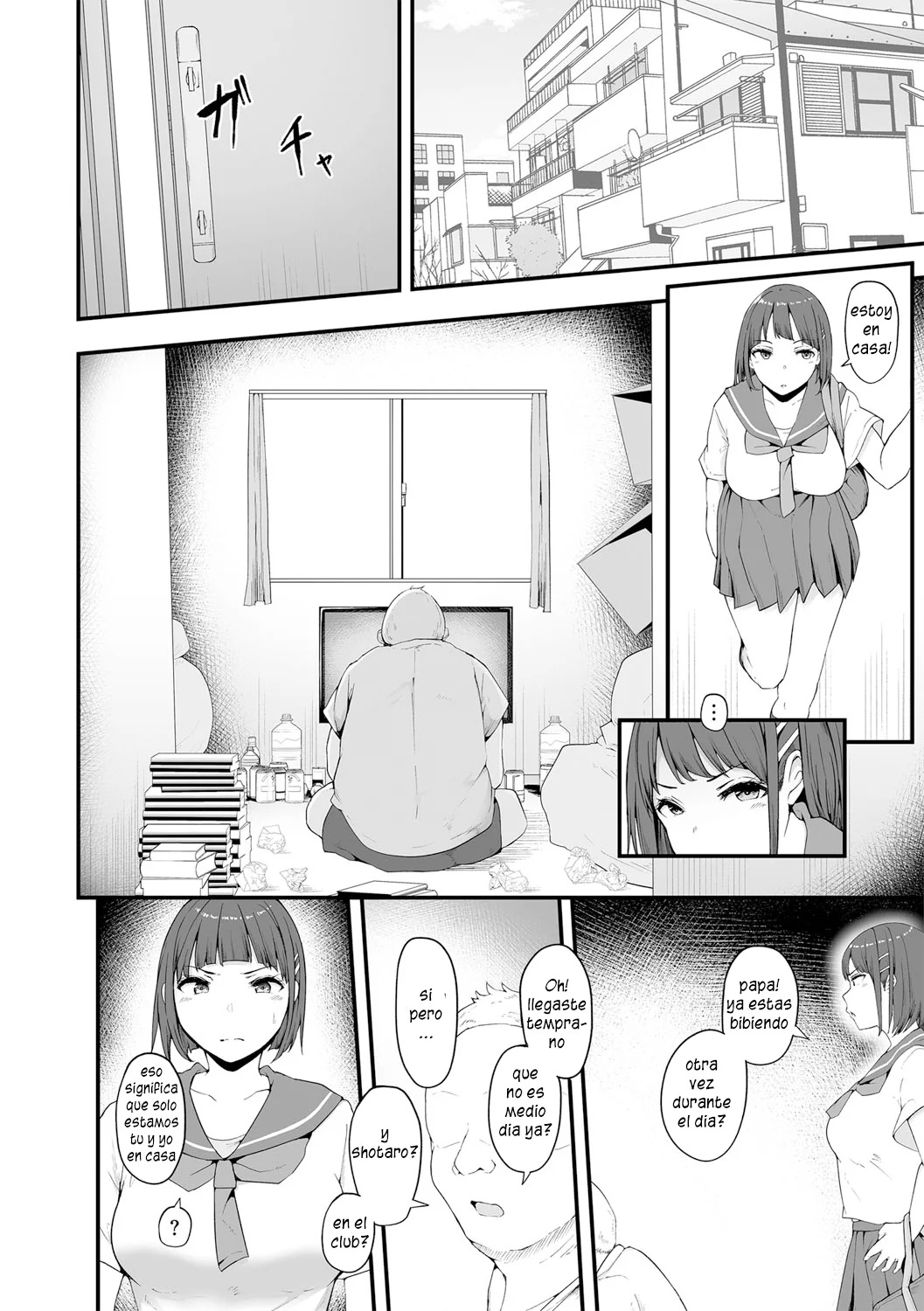 Honou ni wa Katenakatta | No Pude Vencer a Mi Instinto page 3 full