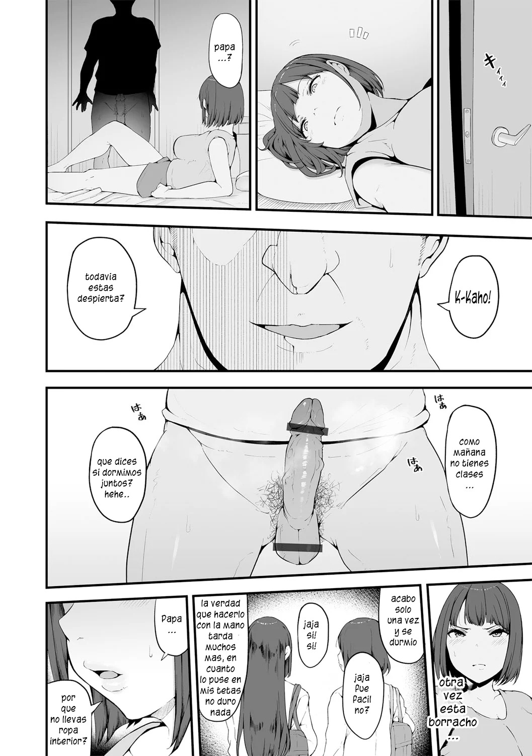 Honou ni wa Katenakatta | No Pude Vencer a Mi Instinto page 9 full