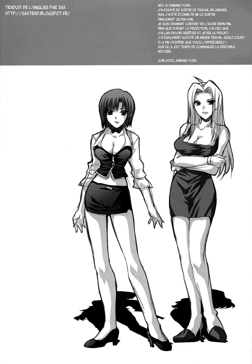VIP_GIRL page 3 full