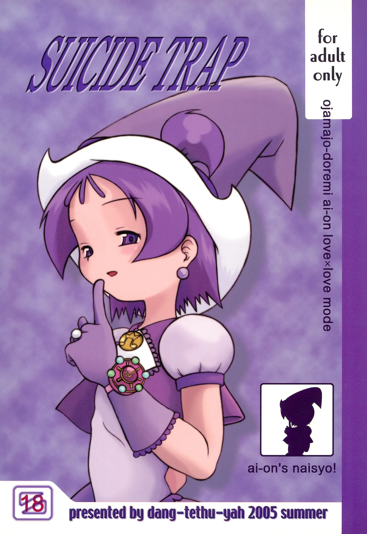 SUICIDE TRAP page 1 full