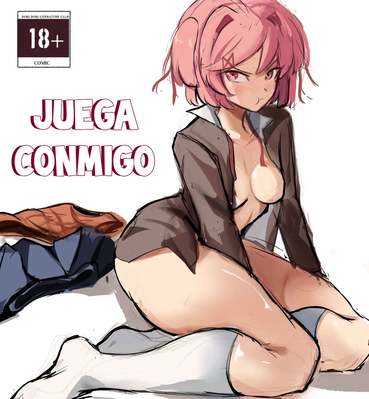 Play With Me 1 page 1 full