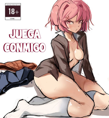 Play With Me 1 cover