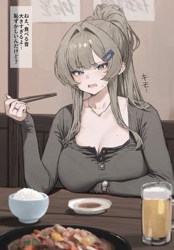 🍝💕