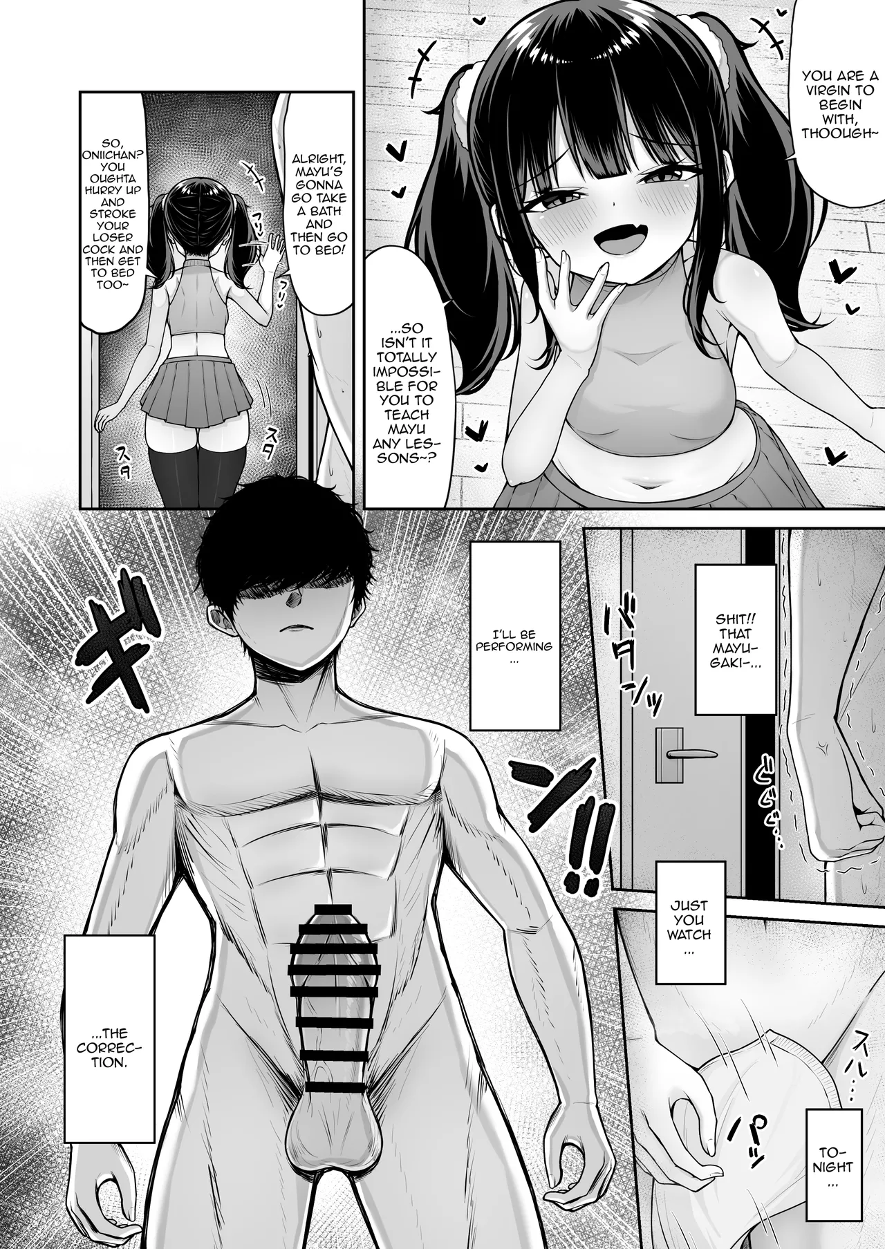 Uchi no Mesugaki Imouto wa Sunao janai  / My Bratty Little Sister Is Not Honest - First Part page 8 full